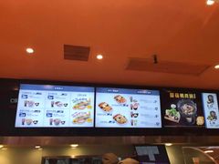 -吉野家(宾水道店)
