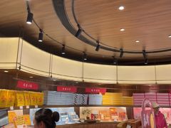 -嘉华鲜花饼·现烤(昆明老街店)