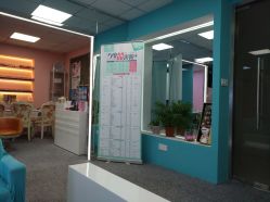 -斐尔国际皮肤管理中心