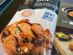-乾州食府(小雁塔店)