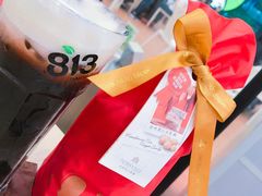 奶緹普洱-813芭依珊 BAESAn(皇冠十畝地店)