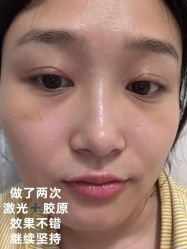 -上海伊莱美医疗美容医院