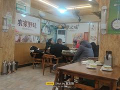 大堂-老味道1992(武当山店)