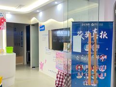 -蓝话筒·少儿成人演讲口才·主持朗诵·戏剧表演(大华第一坊店)