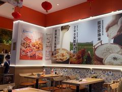 -格朗合·鸡汤米线(辰昌路店)