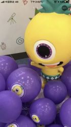 -菠萝树益智玩具体验馆(欧亚卖场店)