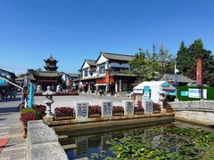 -云南民族村