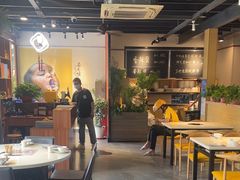 -石头咕(葵蓬店)