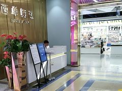 -西单明珠商场