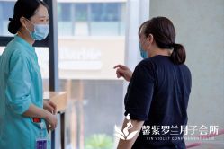-馨紫罗兰月子会所·独栋月子中心