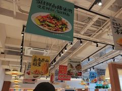-姥姥家春饼店(惠新东街店)