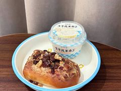 -Olé精品超市(苏州中心店)