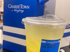 -CHARLIETOWN红茶公司(南京万象天地店)
