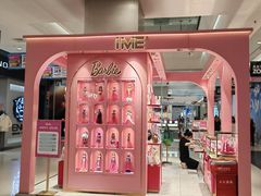 -凯德广场(学府店)