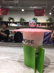 -木北护肤造型