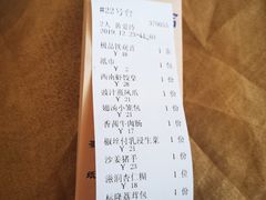 -澳门西南饭店·粤菜·茶市·手工点心(华海路店)