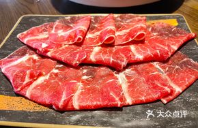 Marbled Beef Slices