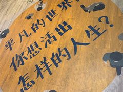 -CoCo都可(合生汇店)