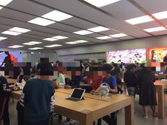 -Apple零售店(深圳益田假日广场店)