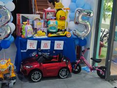 -IBOBI亲子游泳俱乐部(华侨城中心)