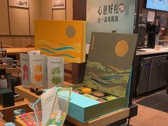 -星巴克(虹口龙之梦办公楼店)