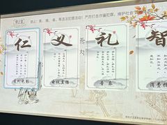 -儒之堂·足道养生SPA影院式(万融城店)