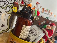 -无牌咖啡&酒馆