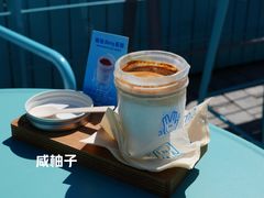 极地dirty-BE YOLO必有乐&小红帽三明治
