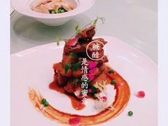 金牌熏鱼-唐宫海鲜舫
