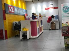 -韦哲乐高机器人·等级考试·少儿编程(羽山路校区)