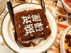 -肥韬茶餐厅(海上世界店)