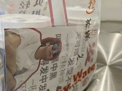 -炖物24章·顺时轻养茶(黄龙店)