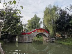 -武汉园博园(武汉自然博物馆)