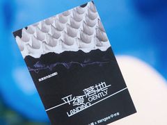 -仟吉·ART FARM主题店(菱角湖万达店)