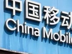 -中国移动(漕宝路营业厅)