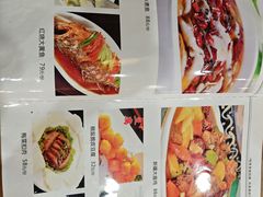 -刘妈菜馆(磁器口店)