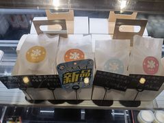 -帝戎(禾祥西路店)