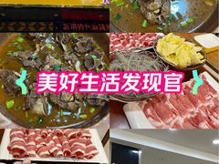 -香满锅老北京羊蝎子火锅·家常菜(新街口店)