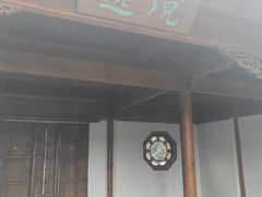 -南普公园