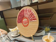 -海底捞火锅(振华商厦店)