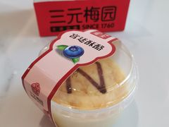 蓝莓芝士宫廷酥酪-三元梅园(团结湖店)