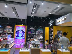 店内环境-泡泡玛特POPMART(天环购物中心店)