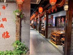 大堂-宽窄巷子火锅(周浦店)