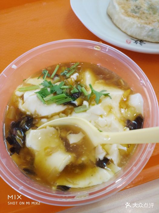 华香面粥(东影北街店)-老豆腐-菜-老豆腐图片-呼和浩特美食-大众点评