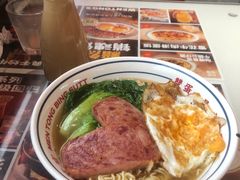 -文通冰室(东方宝泰店)