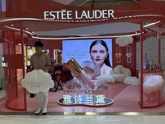 -松雷商业(南岗店)