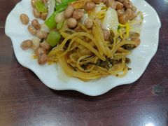 -老三削面(平阳北街店)