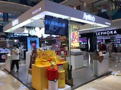 -宝龙城(杭州滨江店)