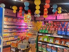 -世纪联华超市(马塍店)