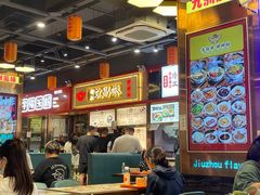 -文昌桥螺蛳粉(魏公村店)
